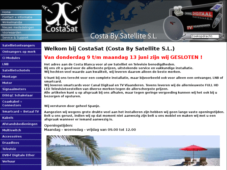 www.costabysatellite.com