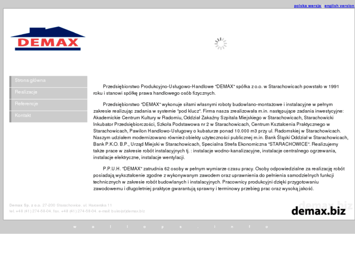 www.demax.biz