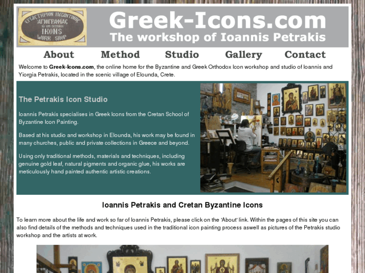 www.greek-icons.com