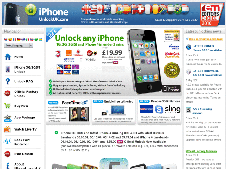 www.iphoneunlockuk.com