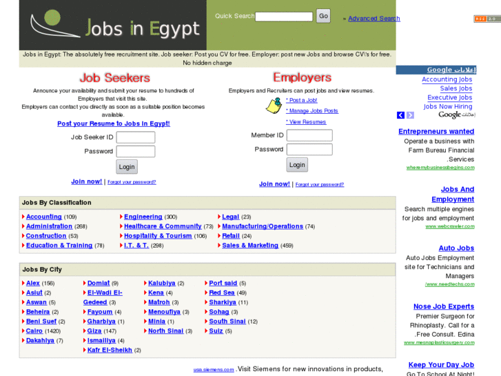 www.jobs-in-egypt.net