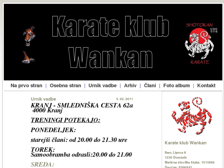 www.kk-wankan.com