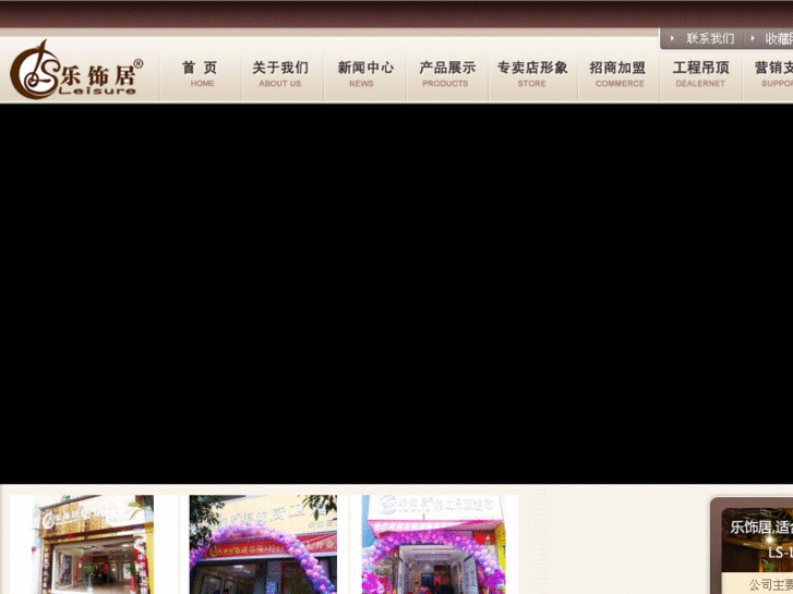 www.lsjcs.com