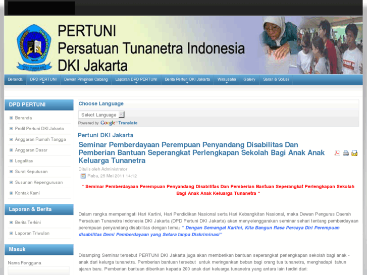 www.pertuni-jakarta.org