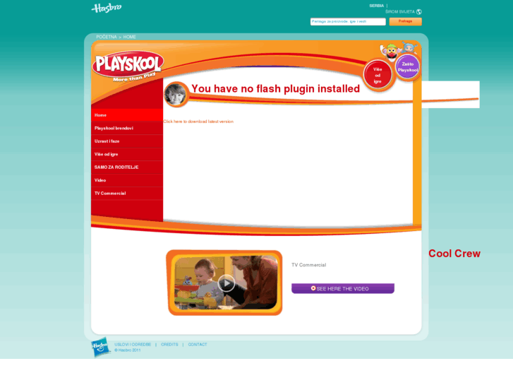 www.playskool-serbia.com