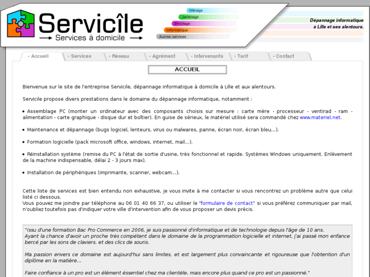 www.servicile.com