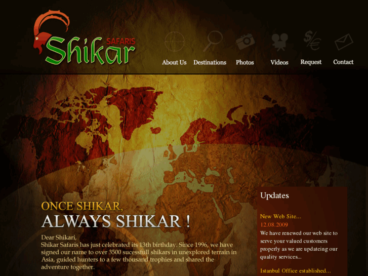 www.shikar.net