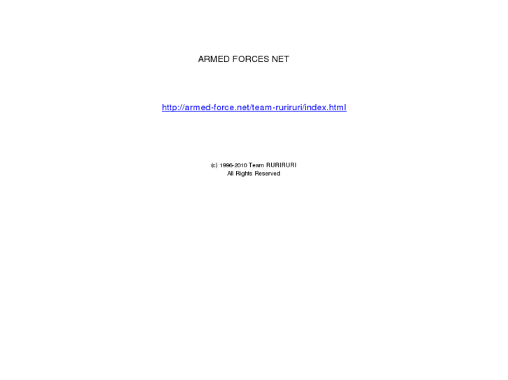 www.armed-force.net