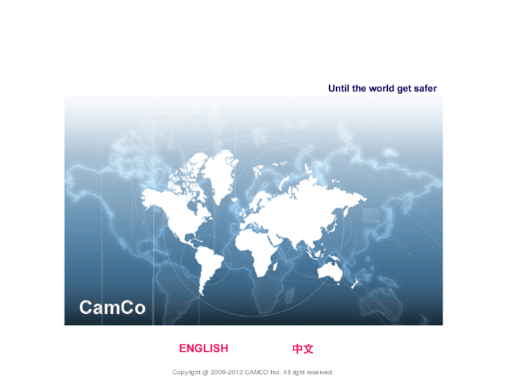 www.camcocctv.com