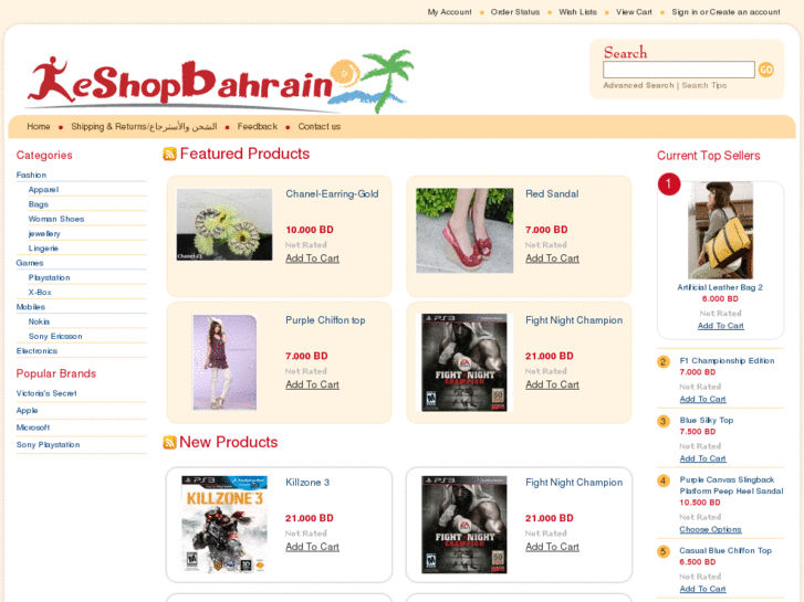 www.eshopbahrain.com