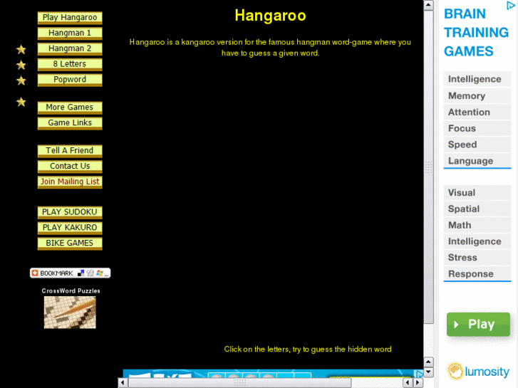 www.hangaroo.info