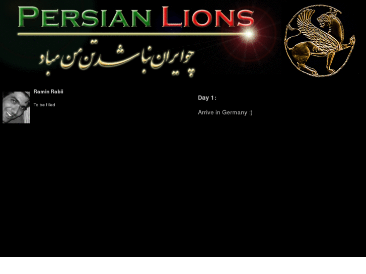 www.persianlions.com