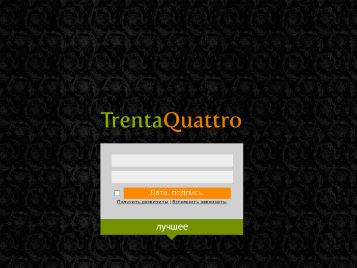 www.trentaquattro.ru