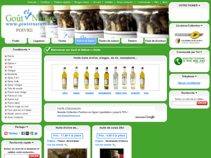 www.vente-huile.com