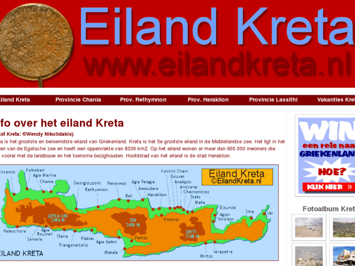 www.eilandkreta.nl