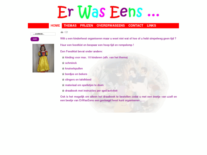 www.erwaseens.net