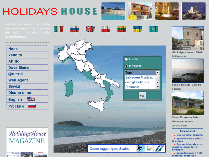 www.holidayshouse.it