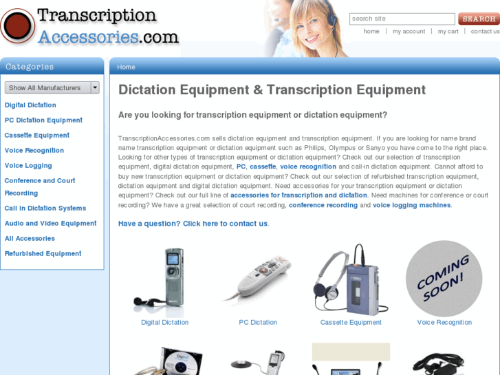 www.transcriptionaccessories.com