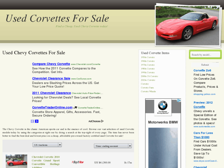 www.used-corvette.com