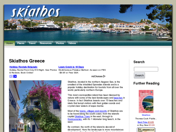 www.visit-skiathos-greece.com