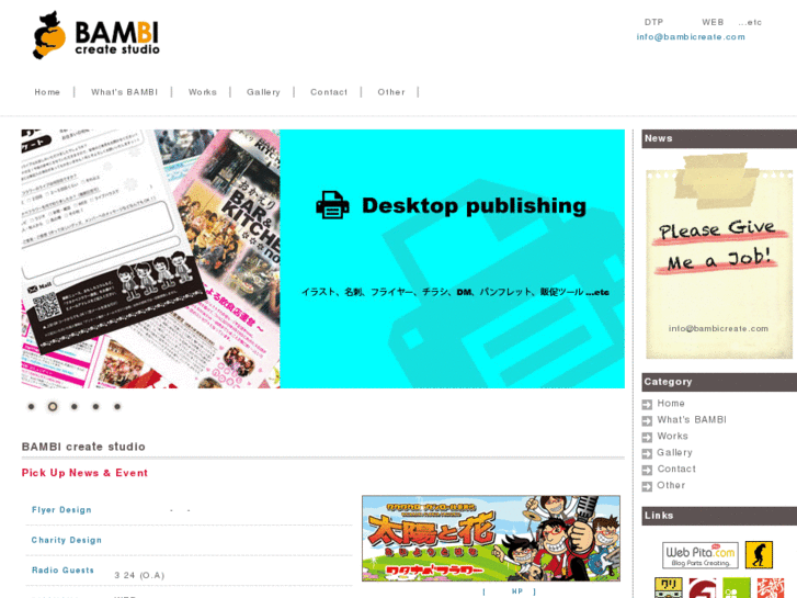 www.bambicreate.com