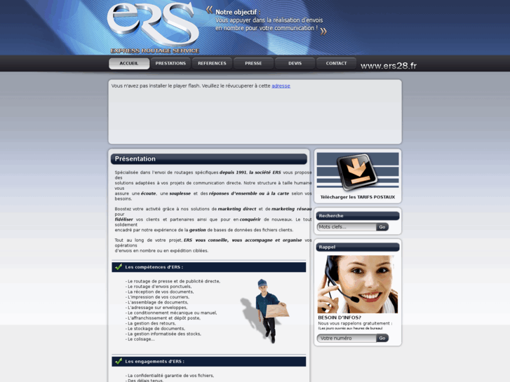 www.ers28.com