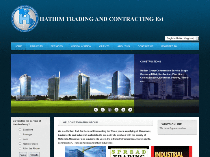 www.hathimgroups.com