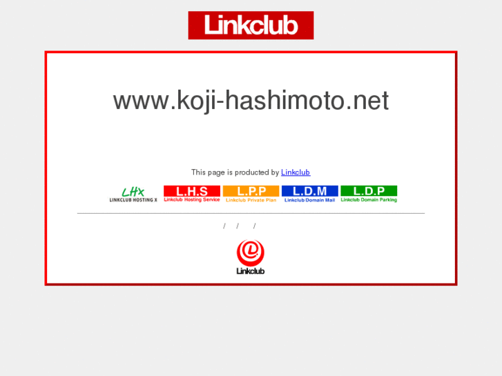 www.koji-hashimoto.net