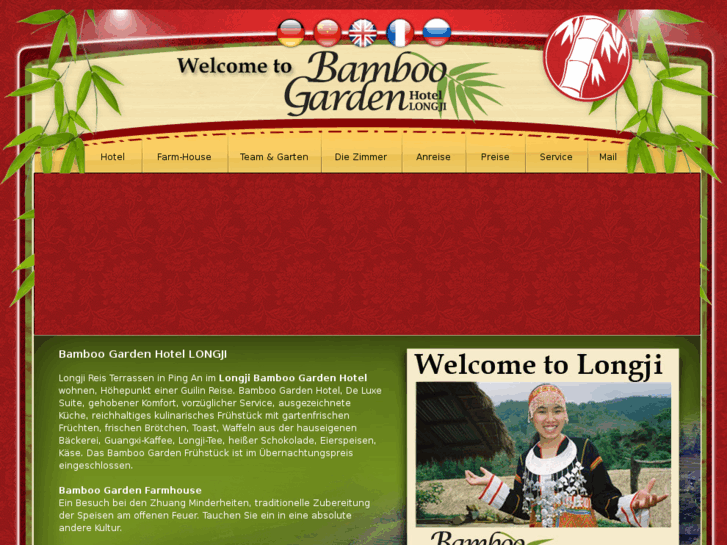 www.bamboogardenhotel.de