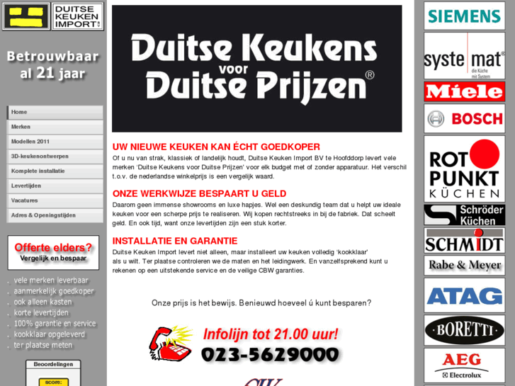 www.dki.nl