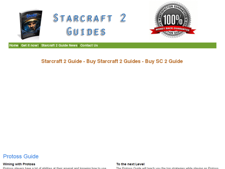 www.guidestarcraft2.com