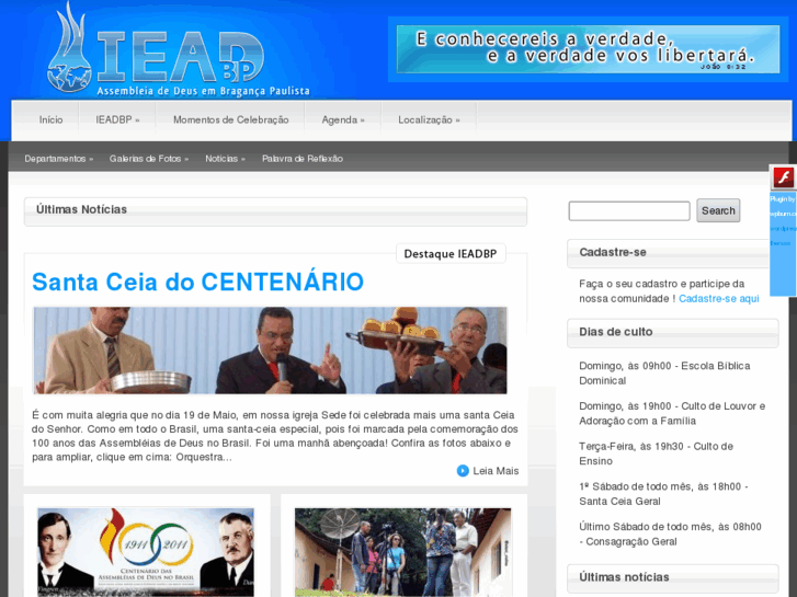 www.ieadbp.com