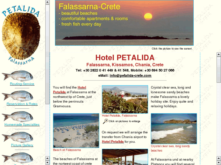 www.petalida-crete.com