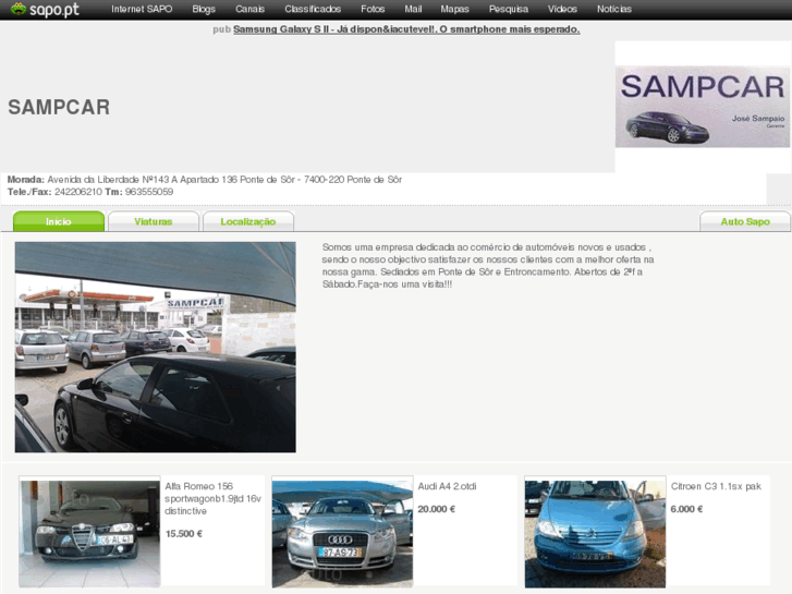 www.sampcar.com