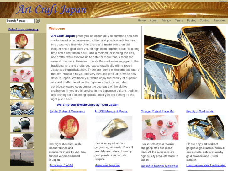 www.artcraftjapan.com