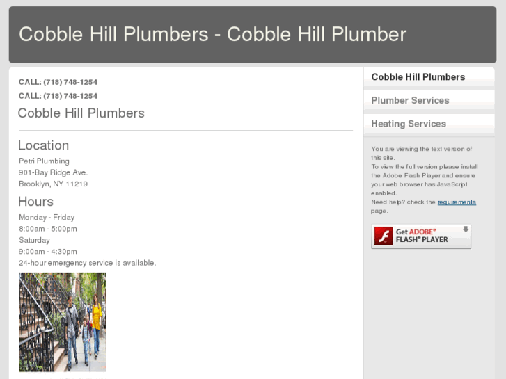 www.cobblehillplumber.com