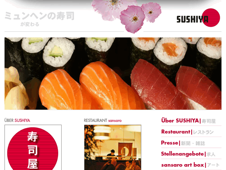 www.sushiartbox.com