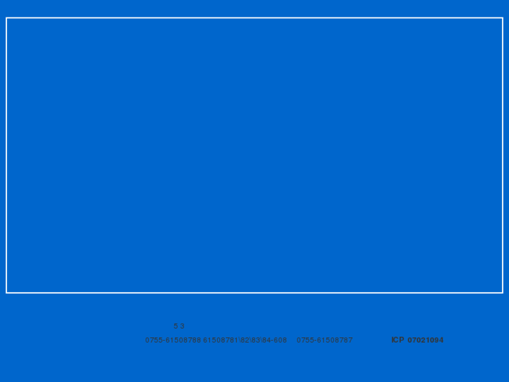 www.szrjx.com