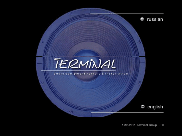 www.terminal-sound.com