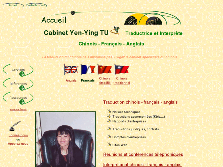 www.traduction-chinois.com