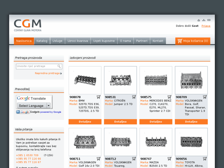 www.e-cylinderheads.com