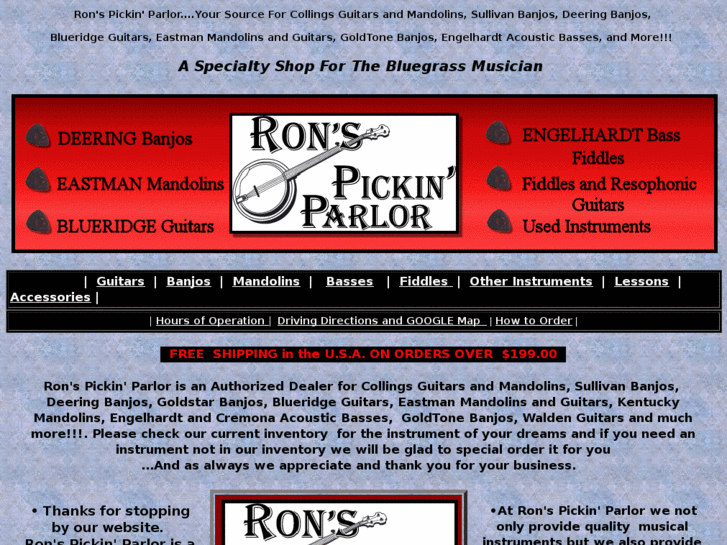 www.ronspickinparlor.com