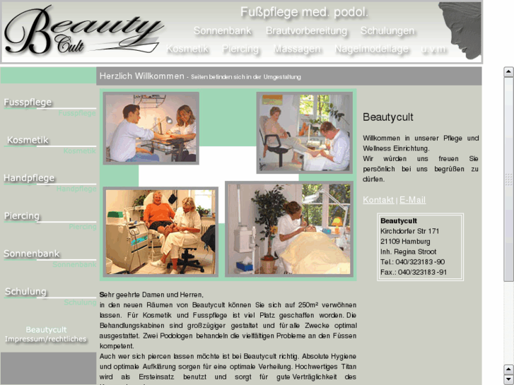 www.sdsoft.info