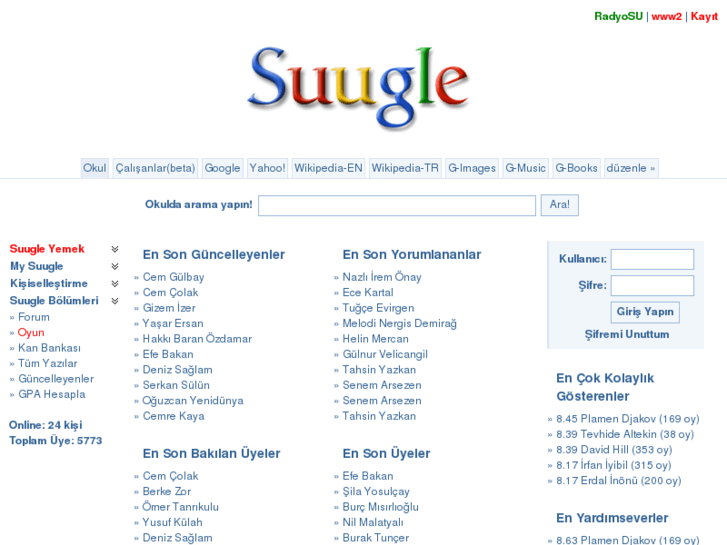 www.suugle.com