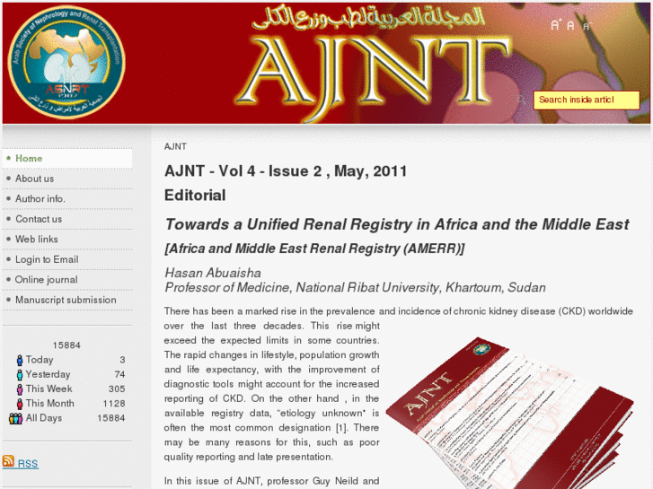 www.ajnt.org