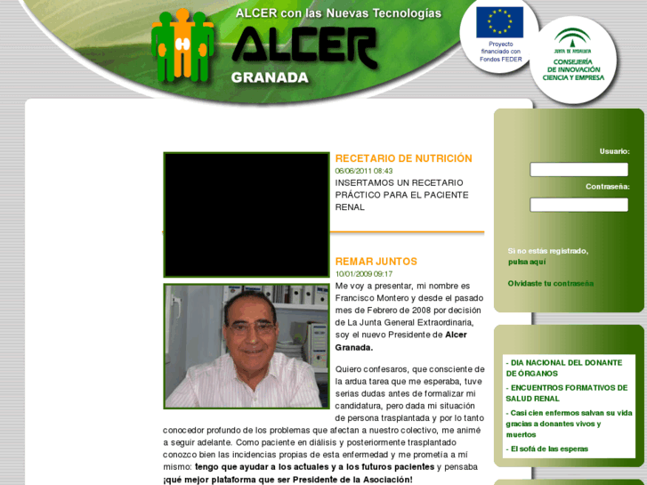 www.alcergranada.org