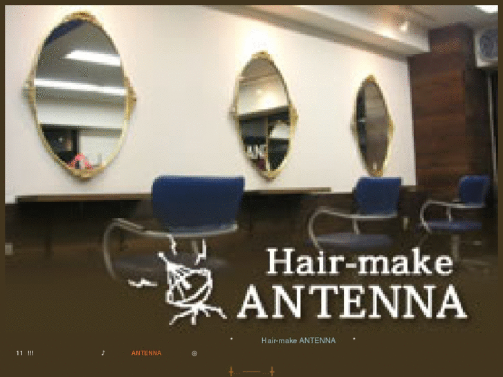 www.antenna-hair.mobi