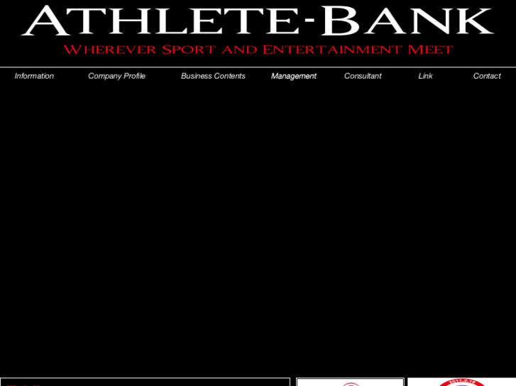 www.athlete-bank.com