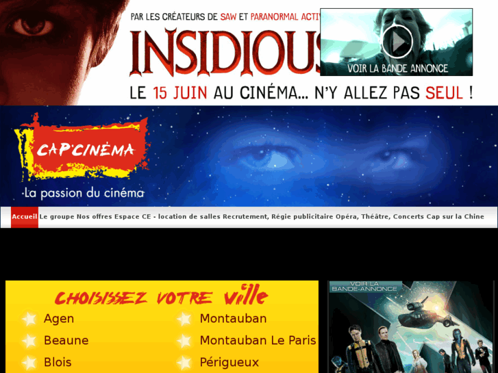 www.cap-cine.fr