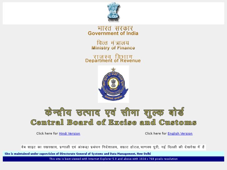 www.cbec.gov.in